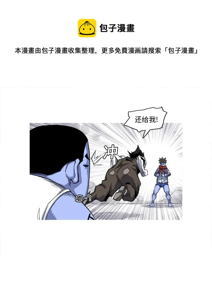17 第59页