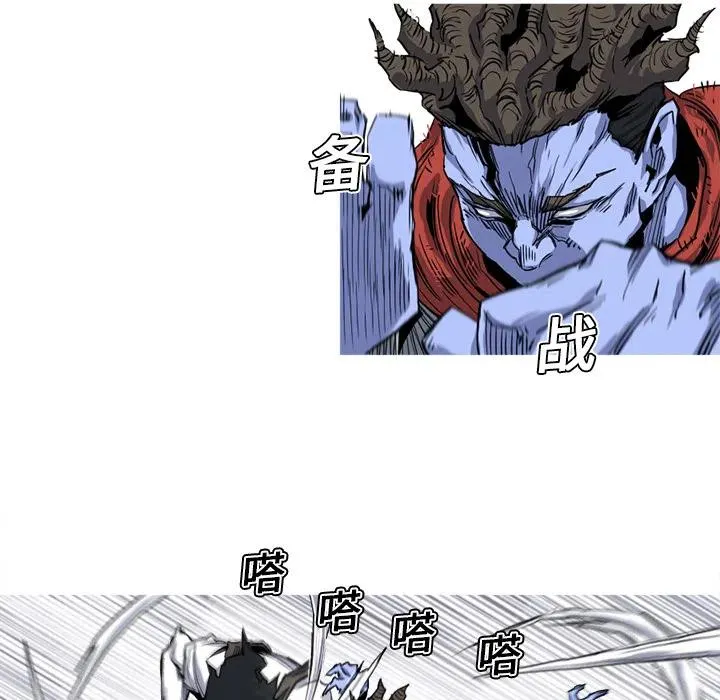 17 第60页