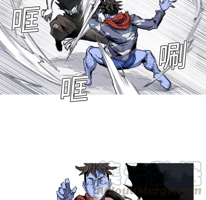 17 第61页
