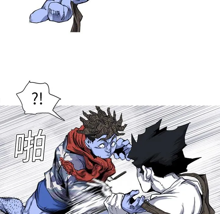 17 第63页