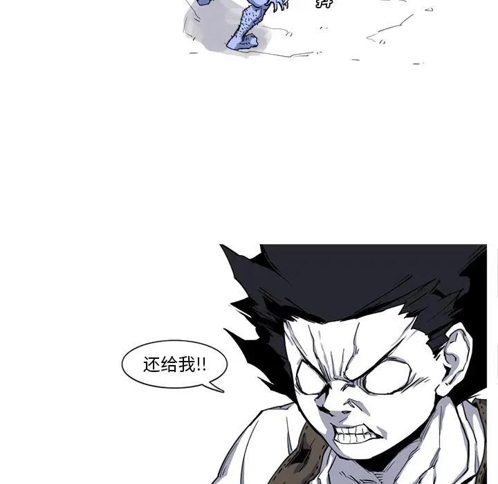 17 第65页
