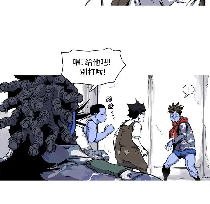 17 第66页