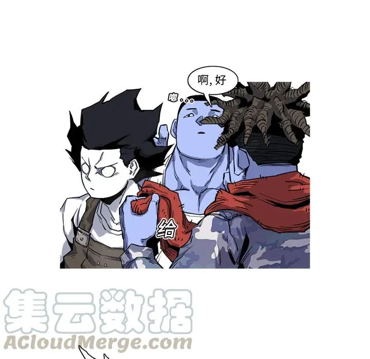 17 第67页