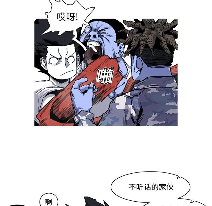 17 第68页