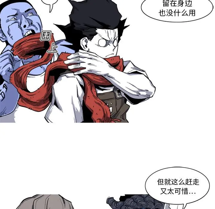 17 第69页