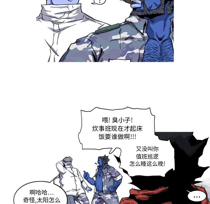17 第71页