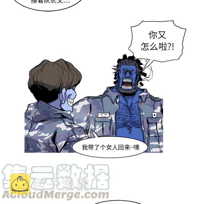 17 第73页