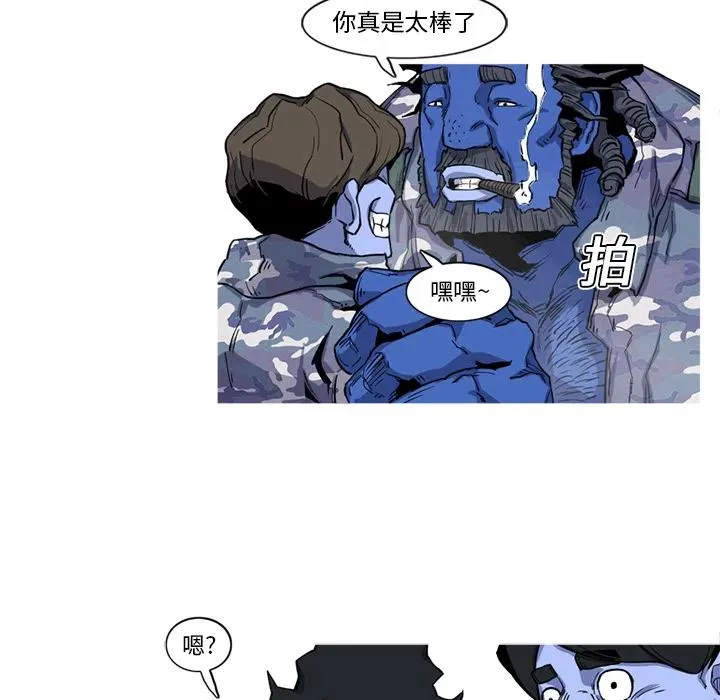 17 第74页