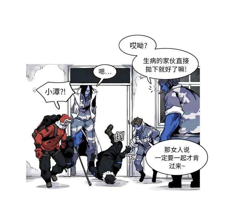 17 第80页