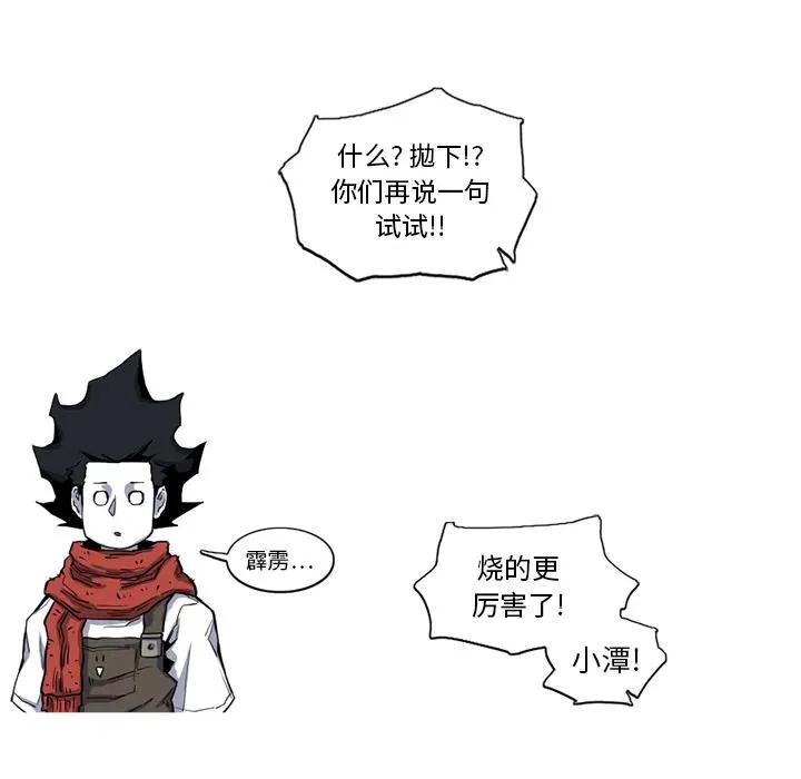 17 第81页