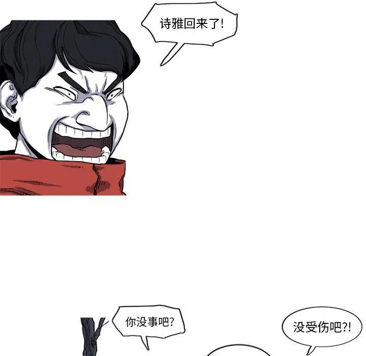 17 第84页