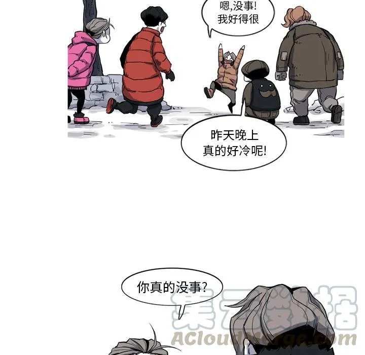 17 第85页