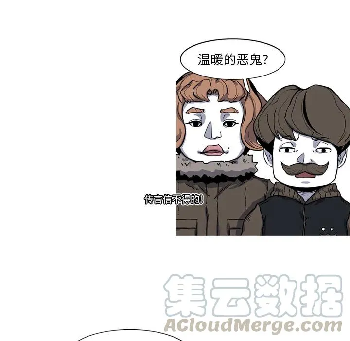 17 第91页