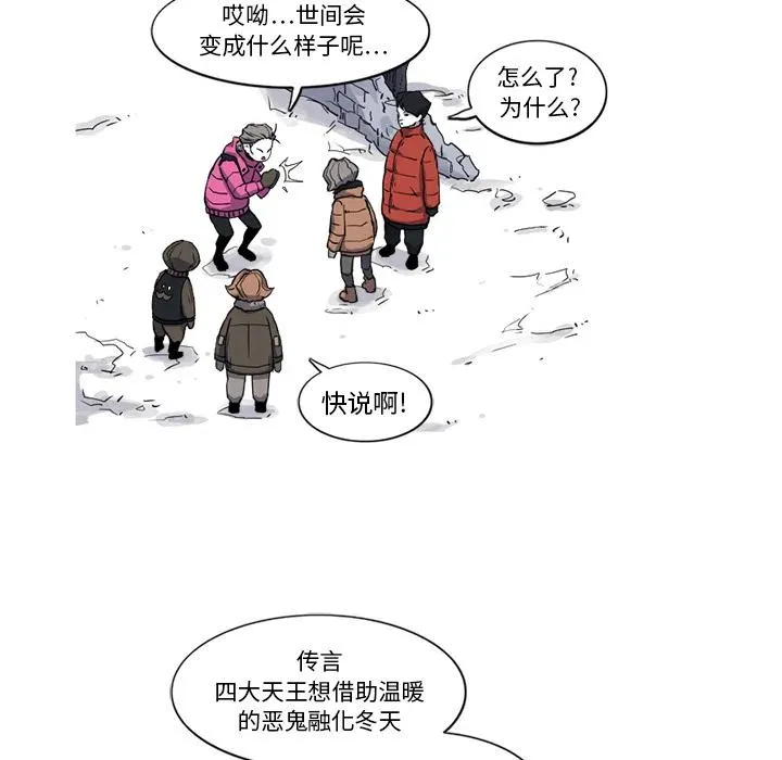 17 第92页