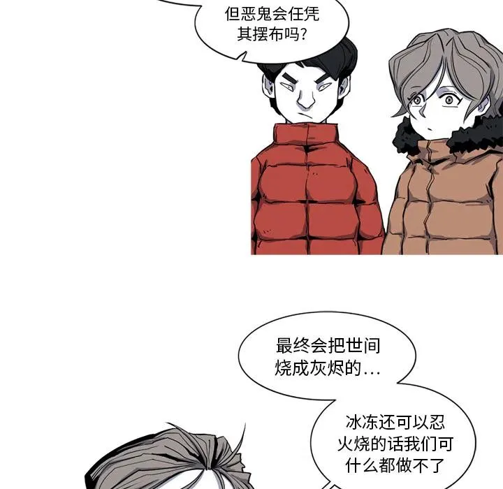 17 第93页