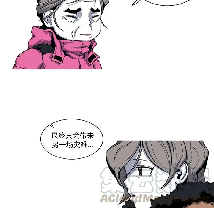17 第94页