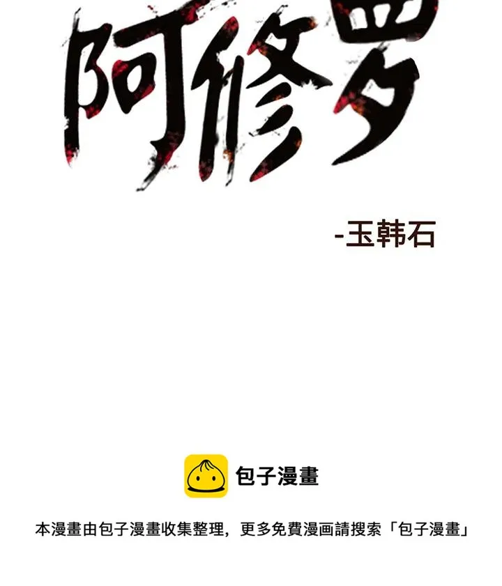 17 第96页