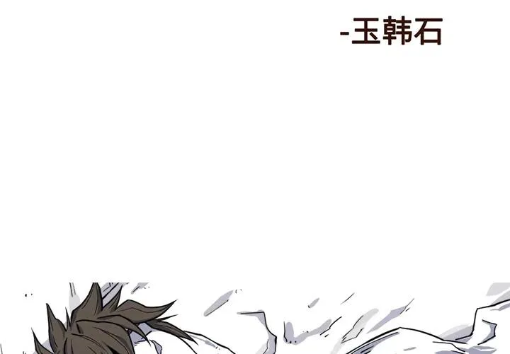 18 第2页