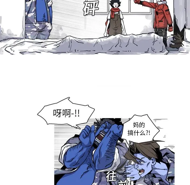 18 第8页