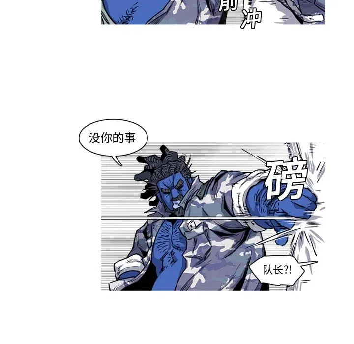 18 第9页