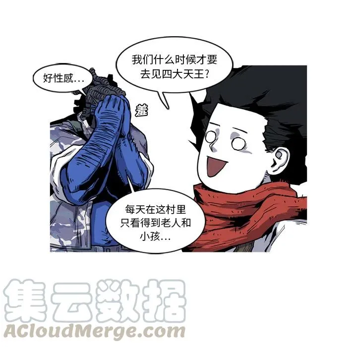 18 第10页