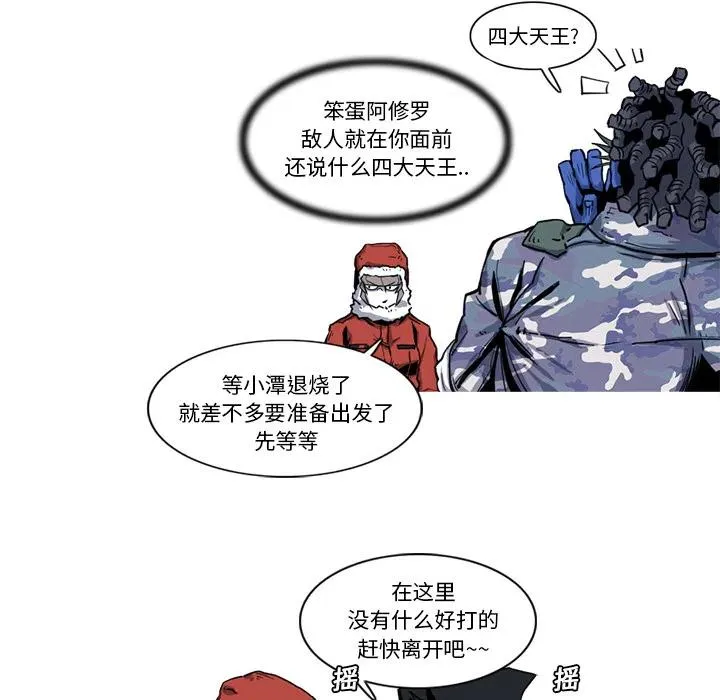 18 第11页