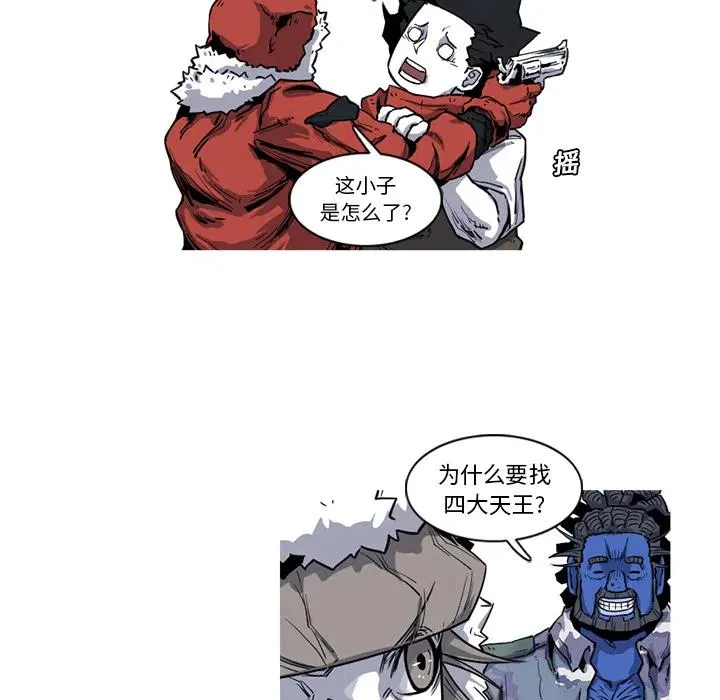 18 第12页