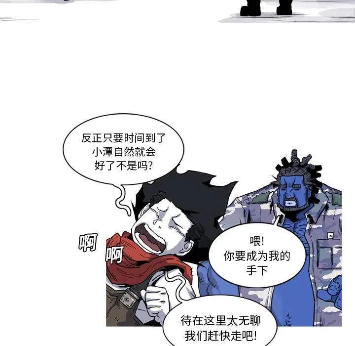 18 第14页