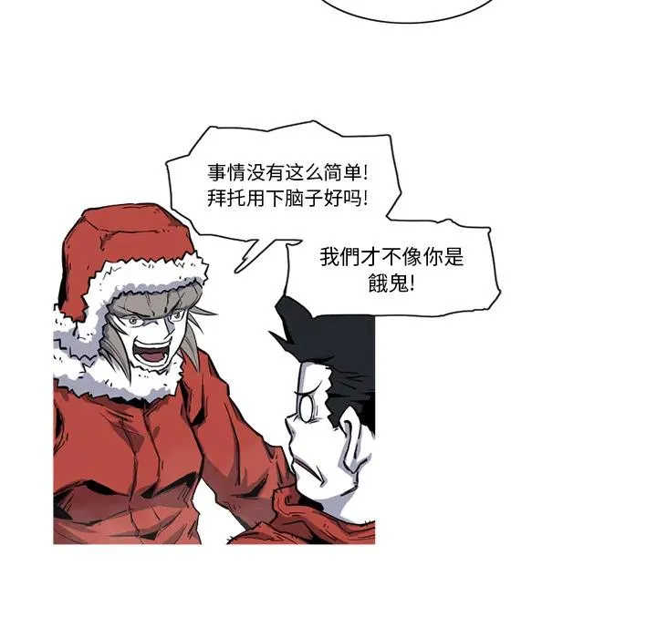 18 第15页