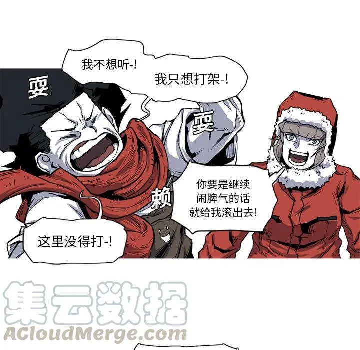 18 第16页