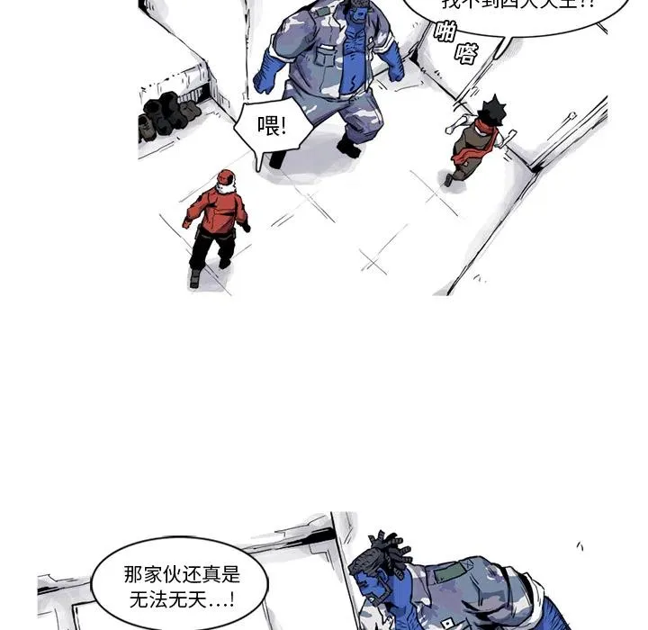 18 第18页