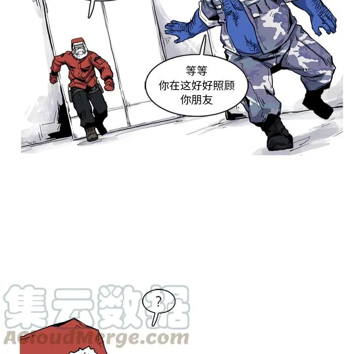 18 第19页