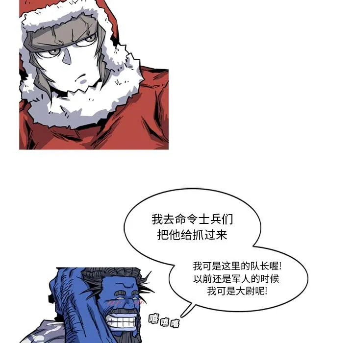 18 第20页