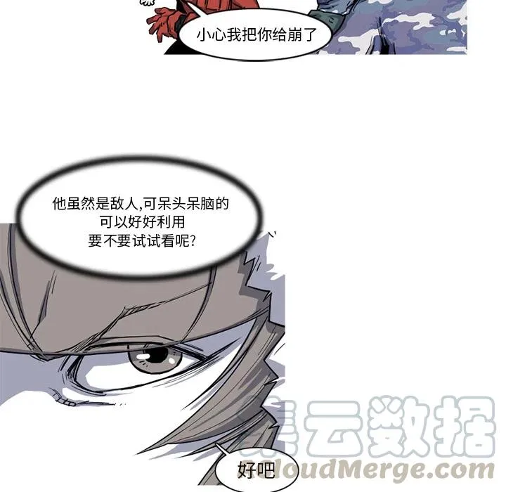 18 第22页