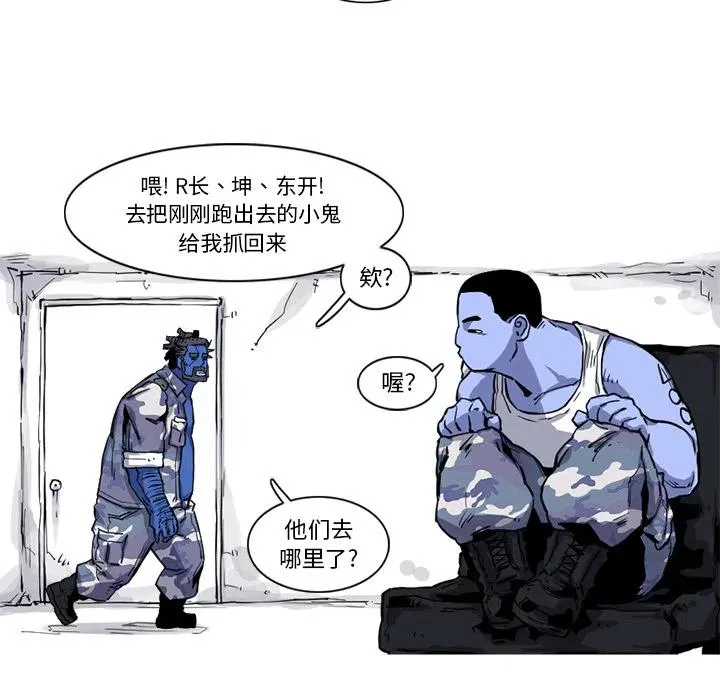 18 第23页