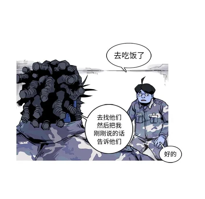 18 第24页