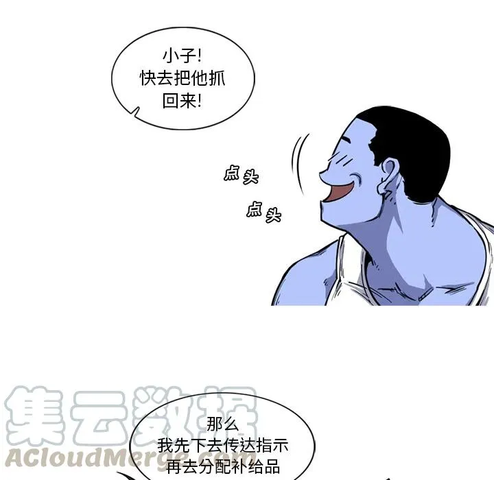 18 第25页