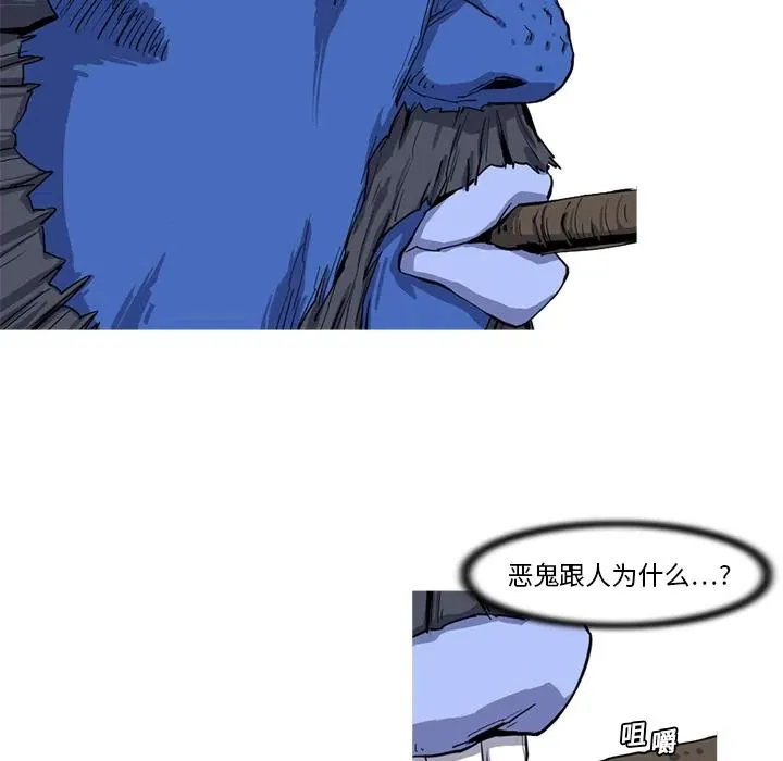 18 第29页