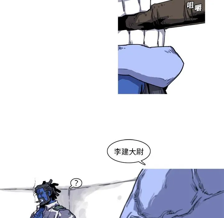 18 第30页