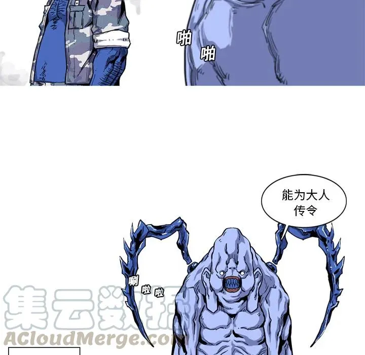 18 第31页
