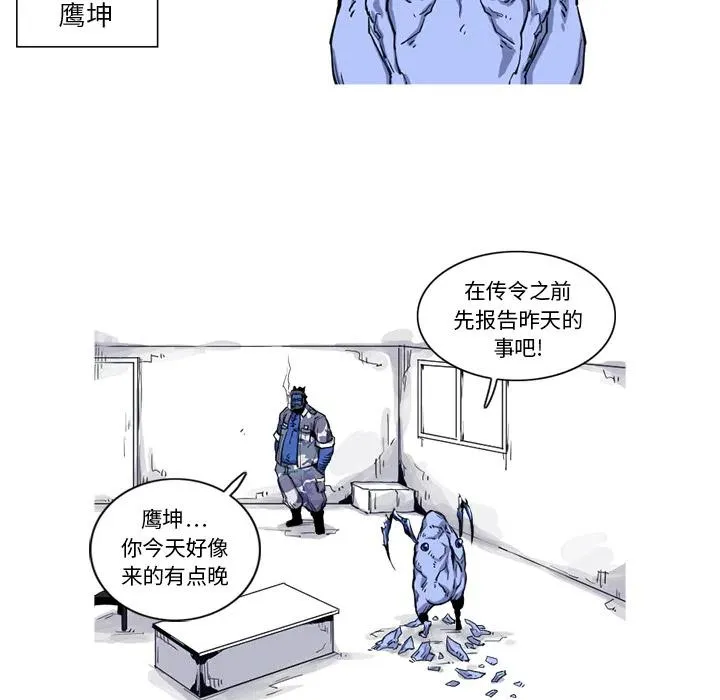 18 第32页