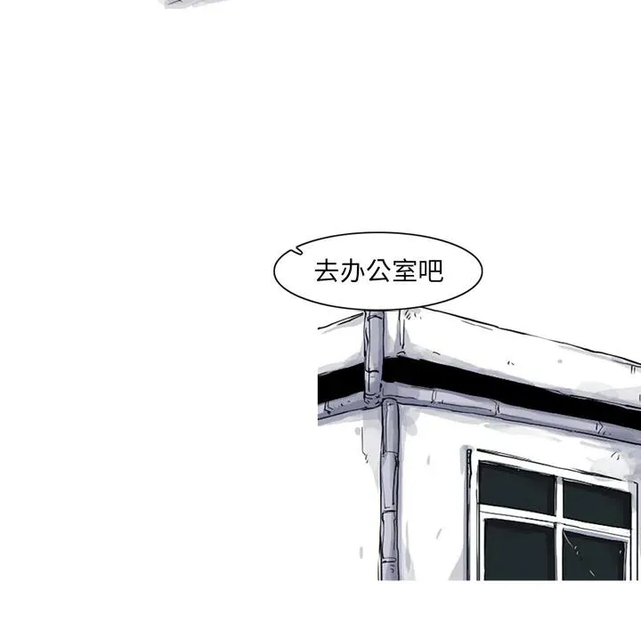 18 第33页