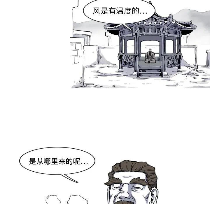 18 第35页