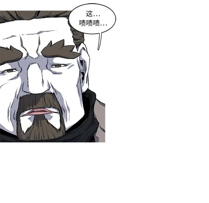 18 第41页