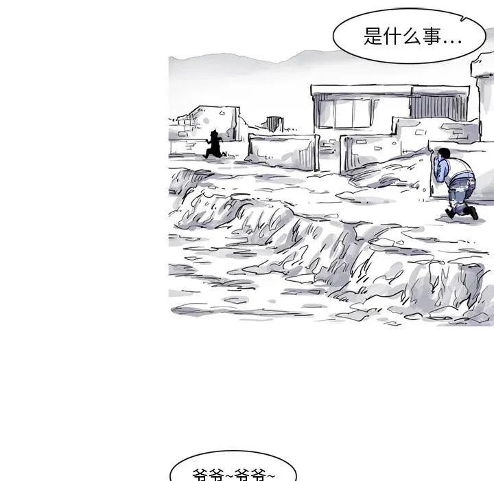 18 第42页