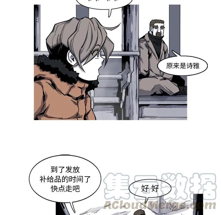 18 第43页