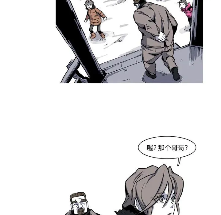 18 第44页
