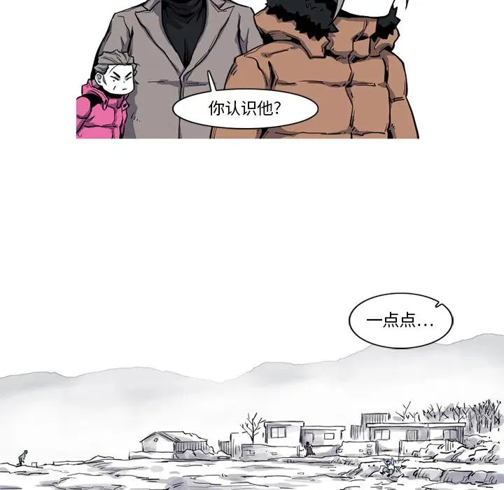 18 第45页