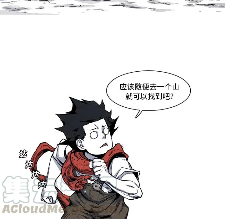 18 第46页