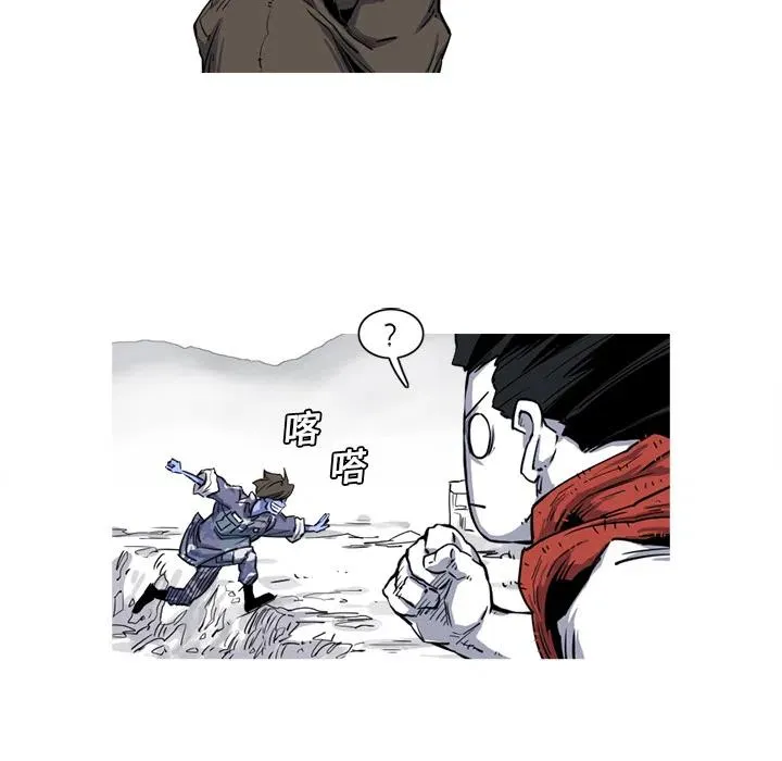 18 第47页